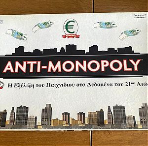 Επιτραπέζιο Παιχνίδι Anti - MONOPOLY