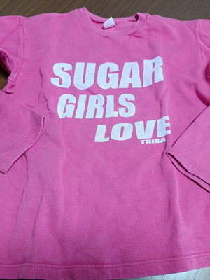 Girls' pink sweatshirt used, size 164 cm for 14 years