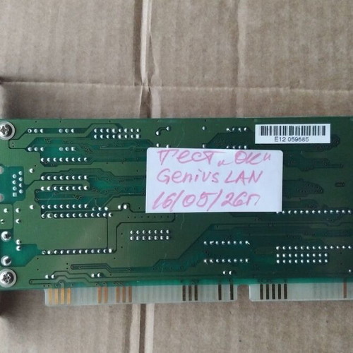 Genius LAN K0233046 16-bit ISA Network Adapter Card like new