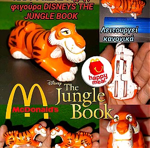 MCDONALDS 1989 HAPPY MEAL DISNEYS THE JUNGLE BOOK Tiger Τίγρης Φιγούρα Μόγλης Mowglis Βιβλίο Ζούγκλα
