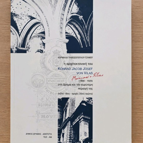 Architecture book like new about Konrad Jacob Josef von Vilas in Drama