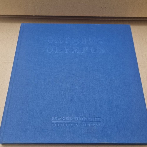 Olympos Mythos kai Fos used history book