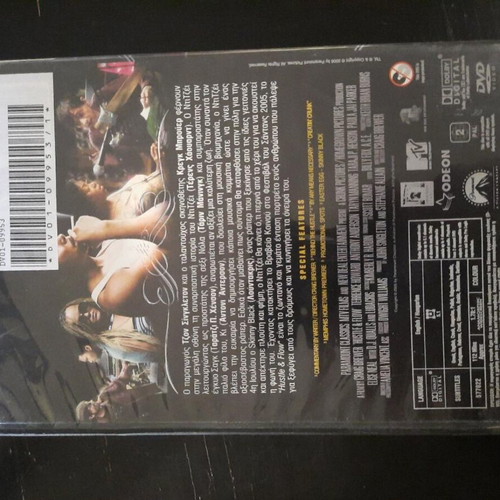 Hustle & Flow DVD used, Greek subtitles, drama film
