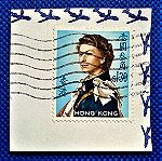  Γραμματόσημα. HONG KONG 1962