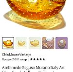  Ζευγάρι τασάκια/σταχτοδοχεία Archimede Seguso Murano Bullicante Controlled Bubble Italy 60'.