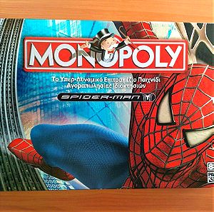 Monopoly Spider-man,επιτραπέζιο παιχνίδι, πλήρες, συλλεκτικό, σε άριστη κατάσταση