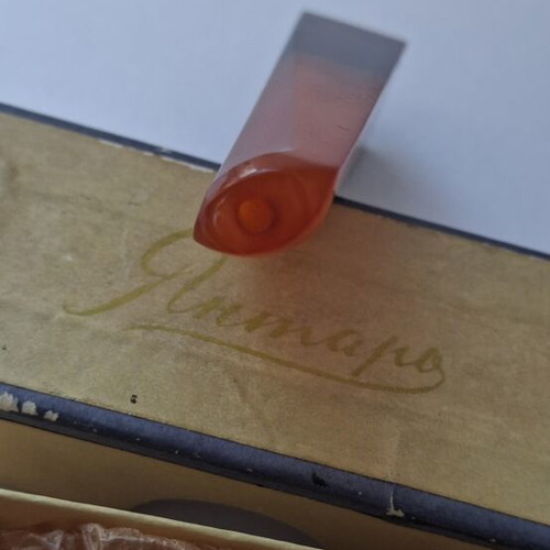 Retro Amber Smoking Pipe 10g New with Original Box