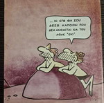 Koloumpra #10 used comic book
