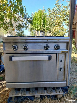 Seretidis Ser-Gas FC4F Professional Gas Kitchen Like New 27.5Kw
