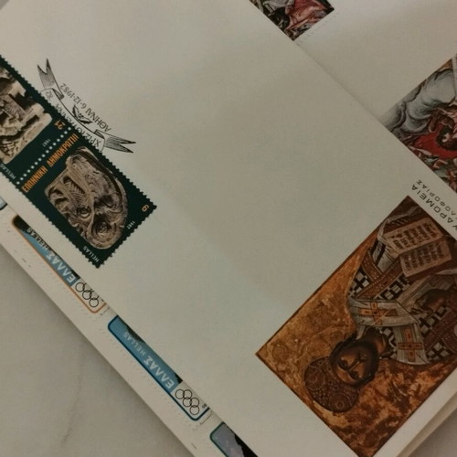 First Day Covers new, pack of five
