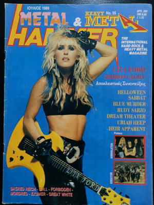 Metal Hammer & Heavy Metal magazine issue 55, July 1989