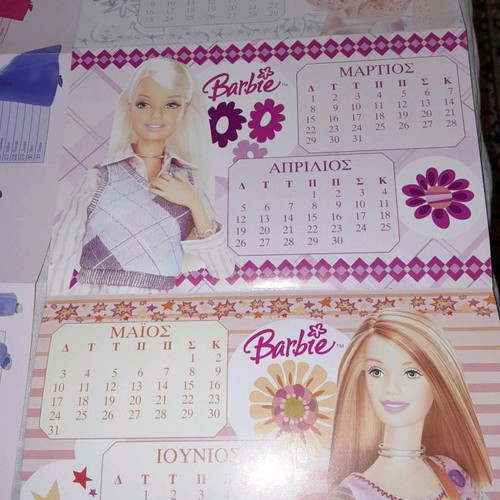 Barbie collectible calendars 2003, 2004, 2005 set of 3 in excellent condition