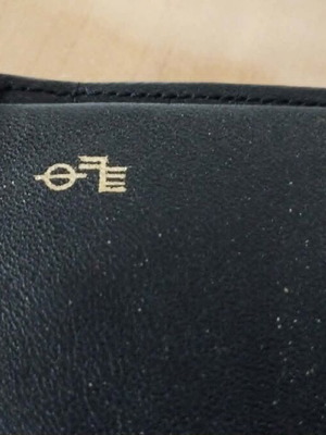 Δερμάτινο πορτοφόλι Opel vintage συλλεκτικό μεταχειρισμένο, μαύρο