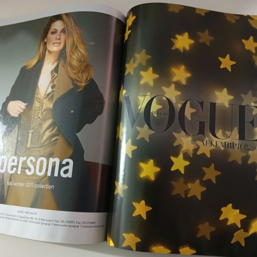 Vogue magazine No 142 December 2011 like new