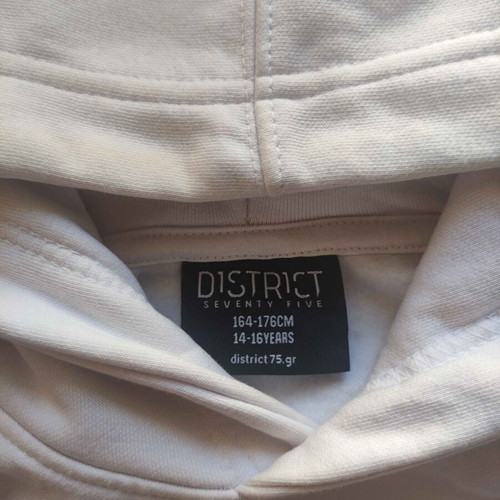 District 75 women's/kids hoodie like new, white/pink with cat design