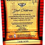 Κάρτα Josh Childress Atlanta Hawks με κομμάτι εμφάνισης 2004-05 144/499