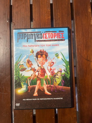 Ант Бъли DVD като нов