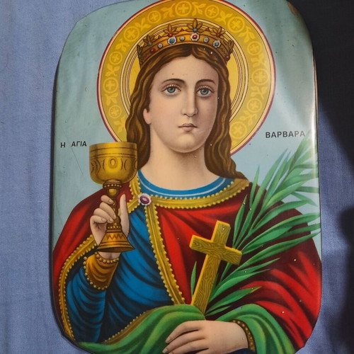 Vintage Saint Barbara Metal Lithograph used, 17×12cm