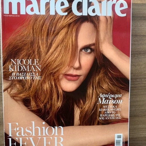 Marie Claire magazine collection 7 issues 2018 like new