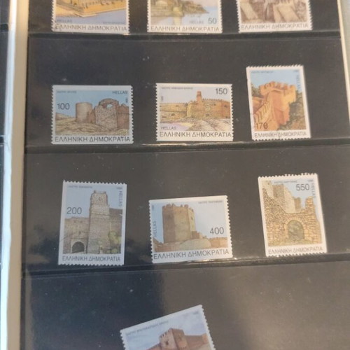 Stamps like new from Greece
