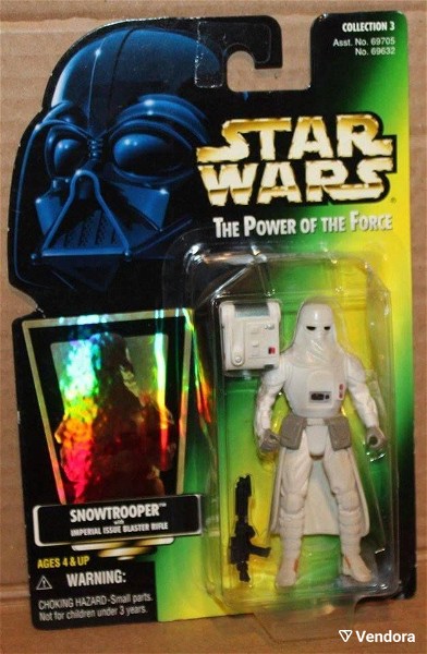  Kenner (1997) Star Wars The Power Of The Force Snowtrooper kenourgio timi 13 evro