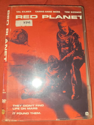 Red Planet DVD used with Greek subtitles