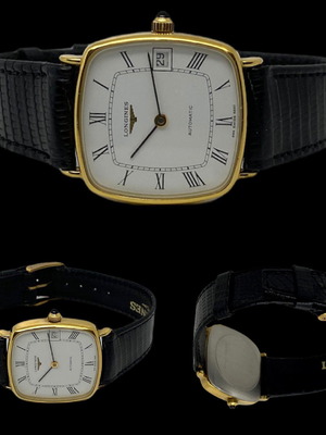 Longines vintage 1980 automatic