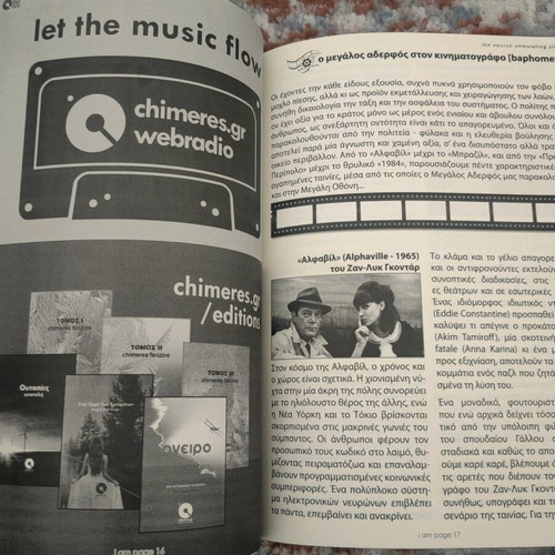 Chimeres issue 35 used