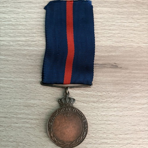 Greek Medal of Meritorious Service Class C 1937