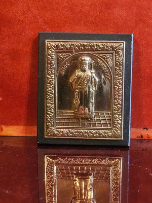 Small Saint Nektarios icon used