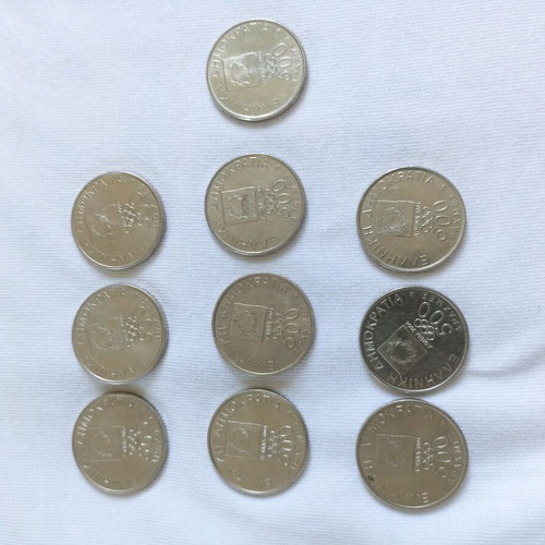 Olympic Coins Athens 2004 500 Drachmas Set of 10 used
