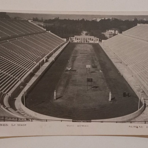 Postcard "Athens. The Stadium" used, black and white