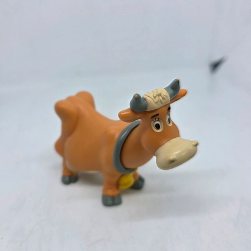 Bandata na Kravite figure used