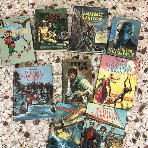Jules Verne and Hemingway books used, Greek