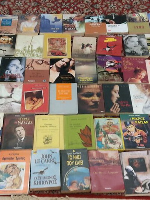 Literature books used, set