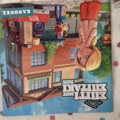 Spiti Mou Spitaki Mou board game like new