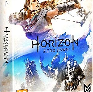 Horizon Zero Dawn - Special/Limited Edition για PS4 PS5