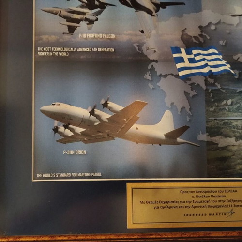 Lockheed Martin commemorative framed poster new