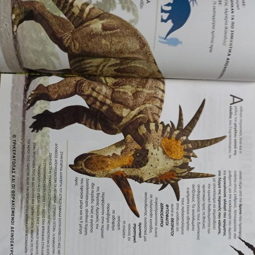 National Geographic Kids magazines like new, pack of 4