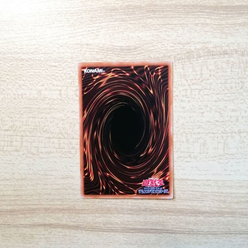 Yu-Gi-Oh! Mementotlan Fusion Spell Card Near Mint 2024