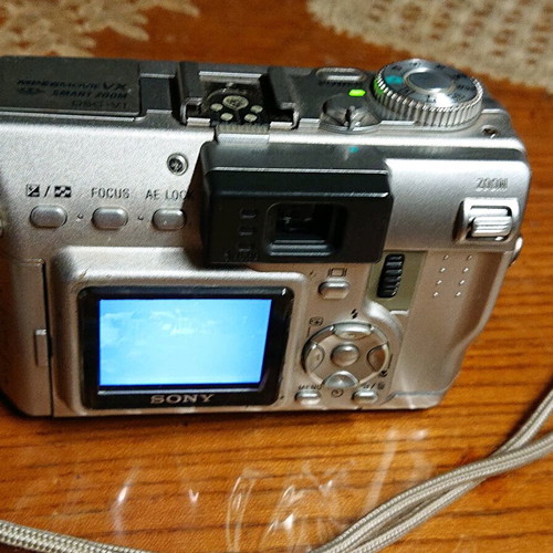 Sony DSC-V1 used compact digital camera with infrared feature