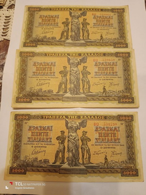 Occupation banknotes 1942 like new, pack of 3 pieces