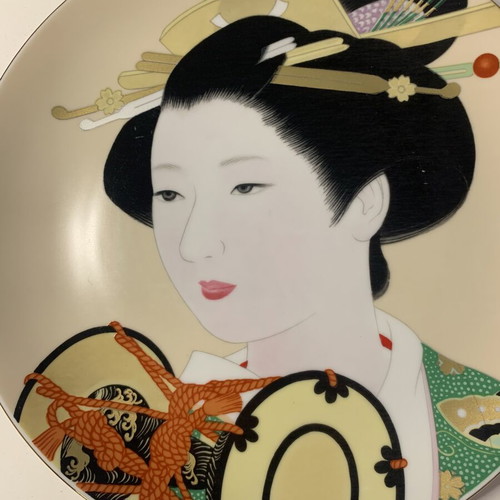 Studio-Hibino Geisha 19th Century Decorative Plate limited edition porcelain