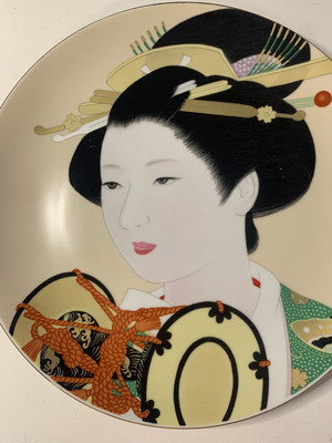 Studio-Hibino Geisha 19th Century Decorative Plate limited edition porcelain