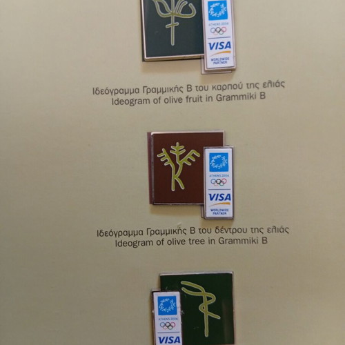 Athens 2004 Visa Pins Collectible Set, like new, 6 pieces