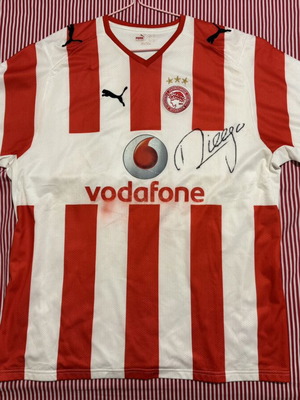 Olympiacos jersey like new with Diego signature