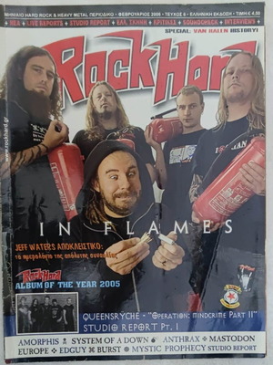 Rock Hard magazine issue 06 February 2006 used