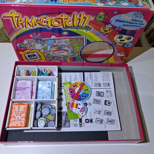 Tamagotchi board game Bandai Greek edition, like new
