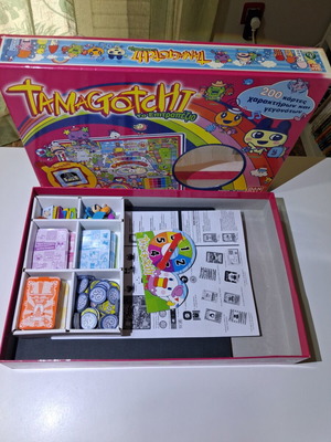 Tamagotchi board game Bandai Greek edition, like new