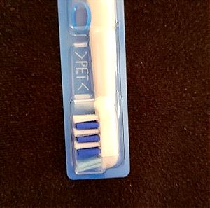 Original ανταλλακτικό βουρτσάκι για ηλεκτρική οδοντόβουρτσα Oral-B trizone